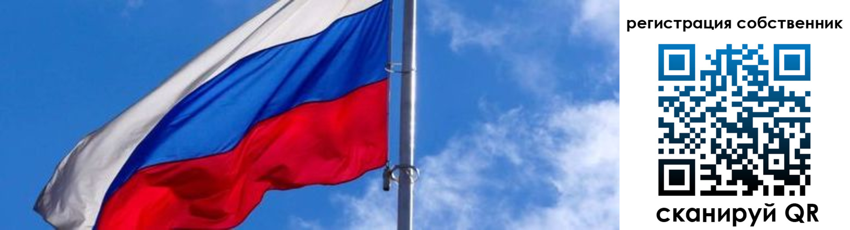 прописка иностранных граждан в Дюртюли